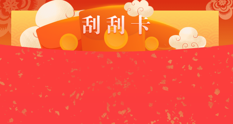 pc加拿大在线预测神网